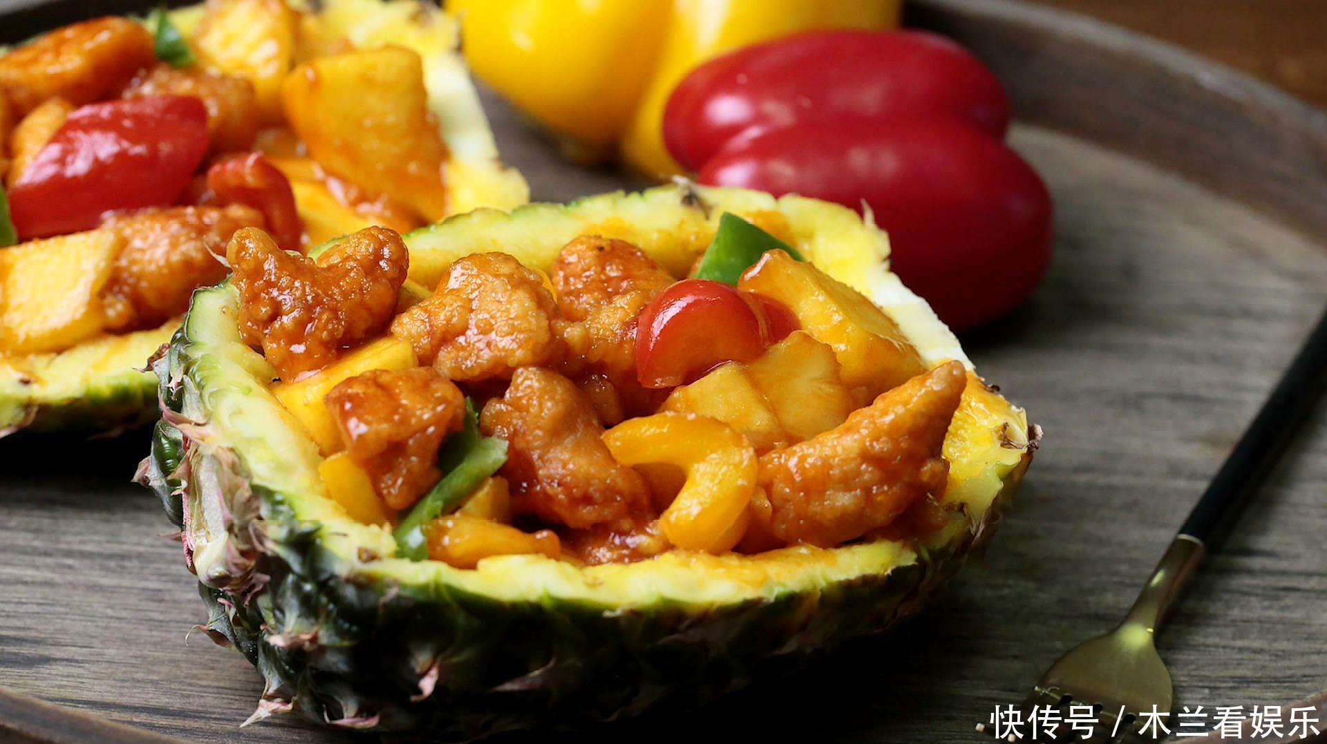 口感|教你一道菠萝咕咾排骨,口感酸甜促进代谢,增加肠胃蠕动!