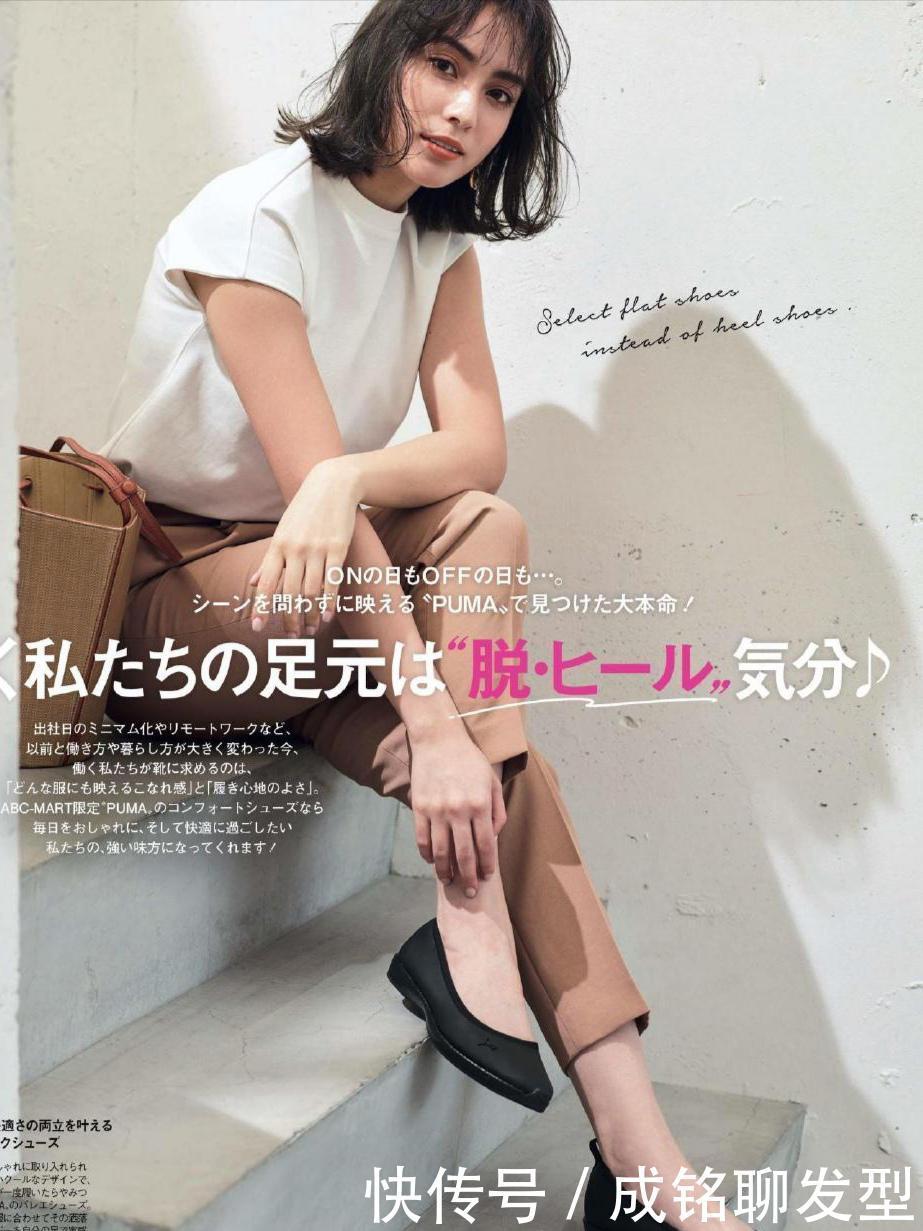 白色|今夏的流行色是什么?这几种高级配色了解一下,时尚又不落俗套