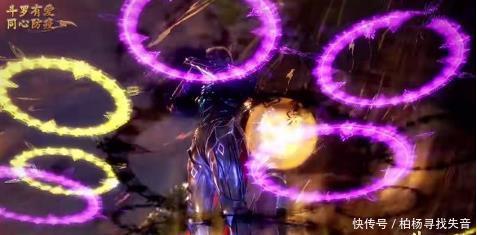 封号斗罗|斗罗大陆菊斗罗一直都在为武魂殿卖命,为何他还不是供奉殿的人!