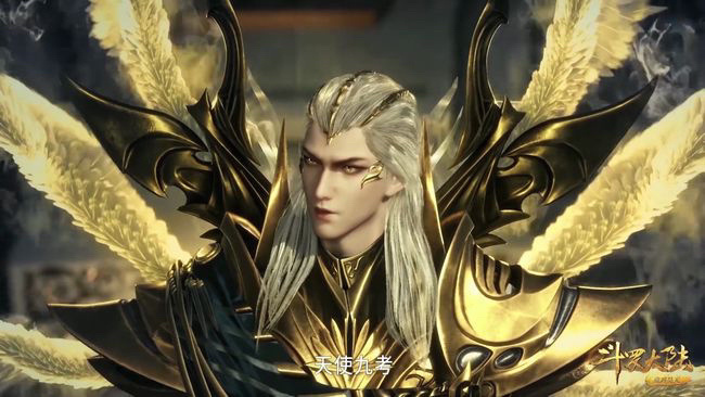 供奉|斗罗大陆:作为武魂殿的最强战力,七大供奉的实力到底有多强?