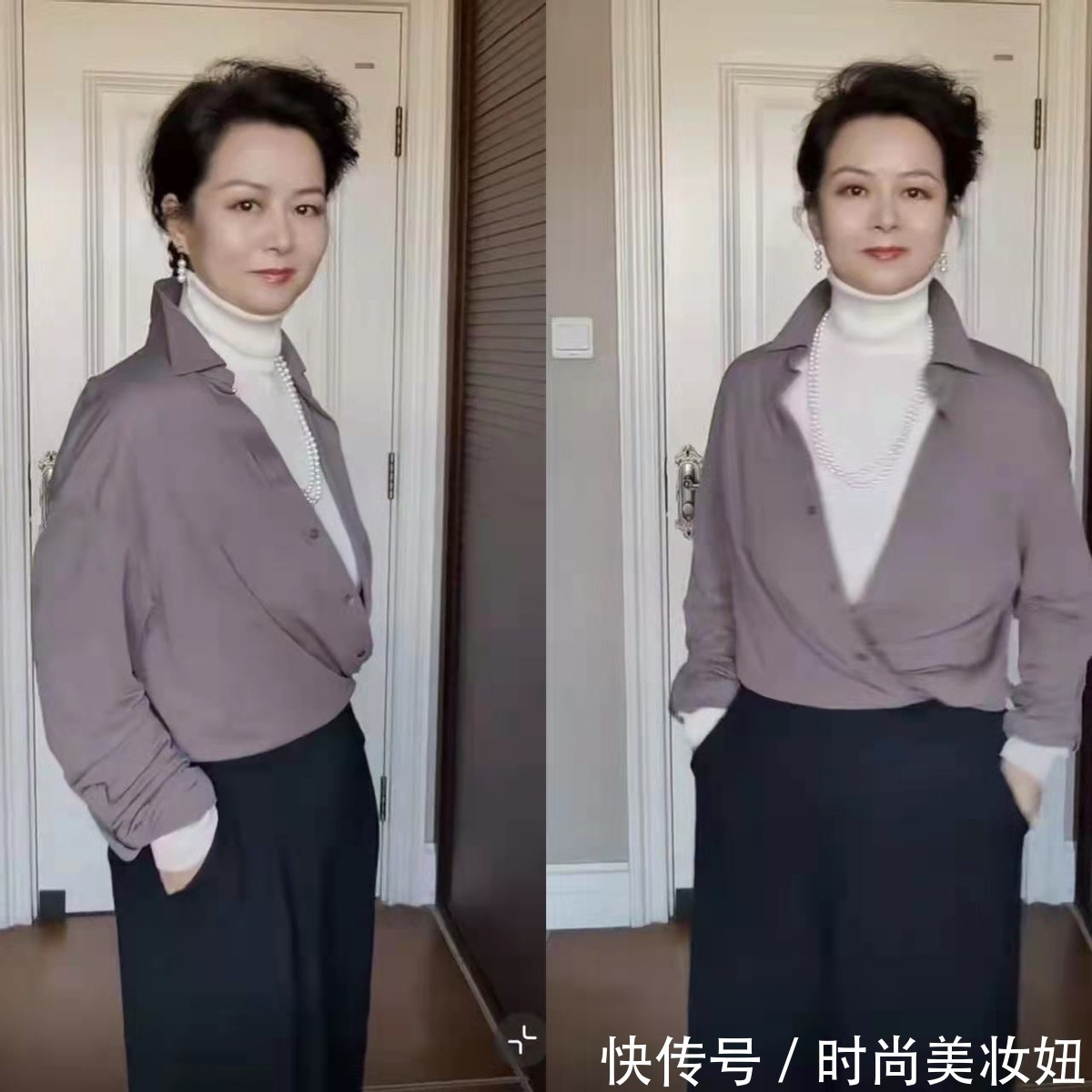 中年女人|真正有气质的中年女人，打底衫也能穿出高级感，看她就知道