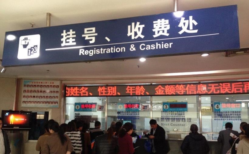 朝阳小学|8岁男孩脾胃差,2年不长个子,医生:孩子有以下症状,需提高警惕