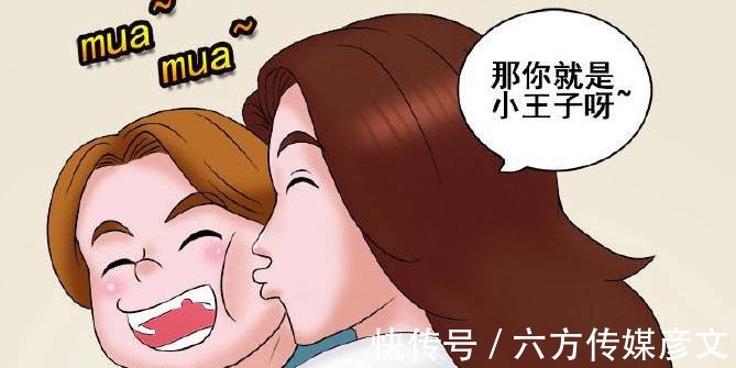 |搞笑漫画:老司机说什么都是错的,老婆你到底是想怎样