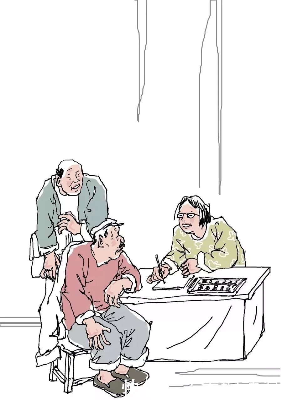 新连环画:刘老汉的烦恼之《收蜂》