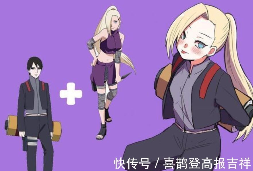 佐井|火影木叶妻子cosplay丈夫,七代目雏田、宇智波小樱真香