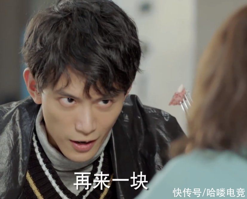 《暗恋橘生淮南》：和现女友吃饭想着前女友，戈壁渣男实锤