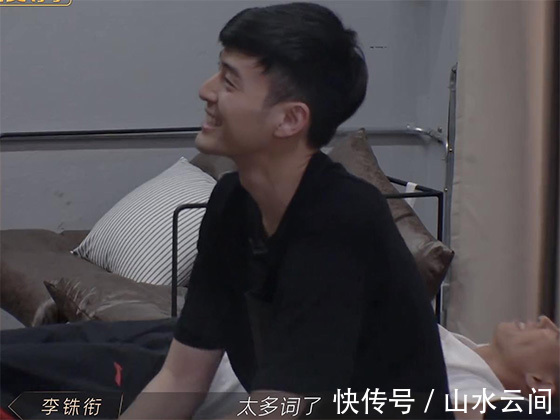 j李銖銜中文課學習中國傳統(tǒng)文化，趙文卓李承鉉化身中文指導師