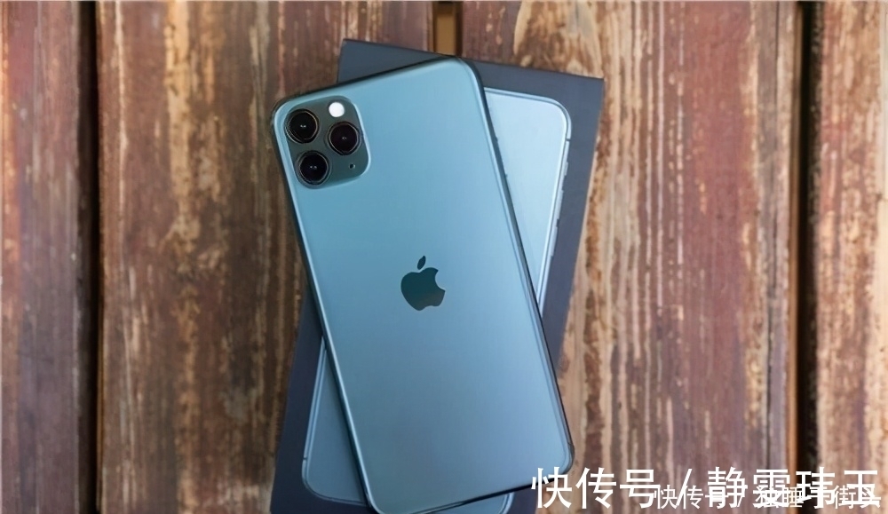 新机|糟心，近万元入手的新iPhone居然掉漆了，一查才发现还有人更糟心