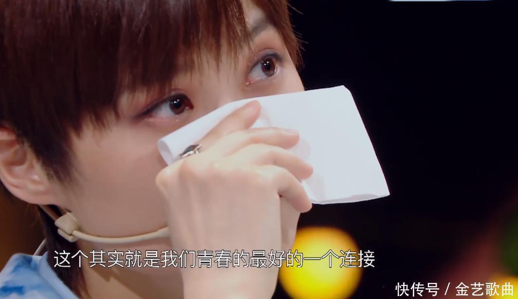 嘉宾|《王牌6》收官大牌云集,李宇春站c位成压轴嘉宾,罕见泪洒舞台