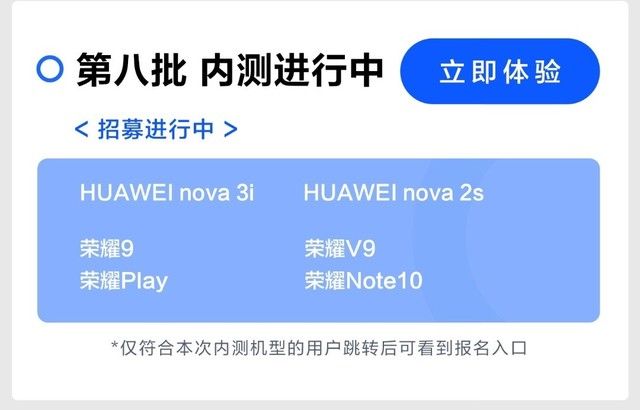 win11|ZOL科技早餐：苹果Apple Store面临反垄断调查