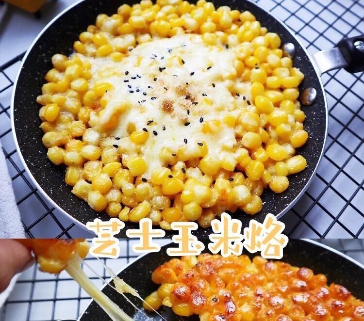 又香又脆!追剧小零食之芝士玉米烙!