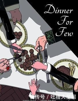 5部牛逼闪闪的人性动画高分短片,你能看懂吗