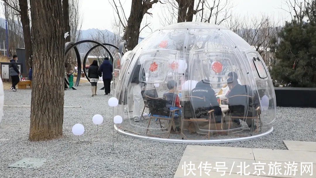 网红公园|来吧，一起解锁北京这座网红公园的花样“玩法”