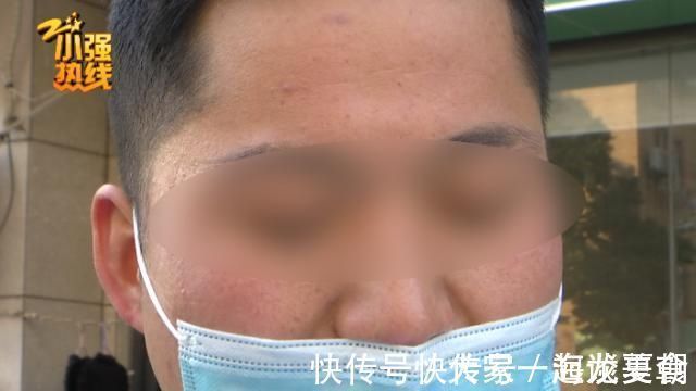 店长|男子进美容店办了张卡，美容店：他把我们小姑娘吓坏了