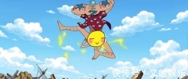 海贼王|海贼王 桃之助是大人的事情被罗宾知道了, 估计这回真的死了