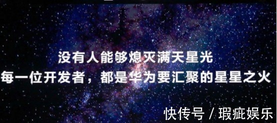 东芝|荷兰人疑惑:中国光刻机技术还很稚嫩,为啥华为能这么坚强?