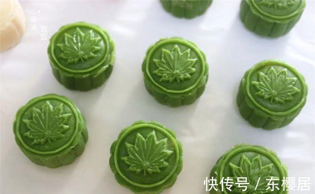 中秋节月饼,不用烤箱也能做,蒸一蒸,细腻滋润更好吃