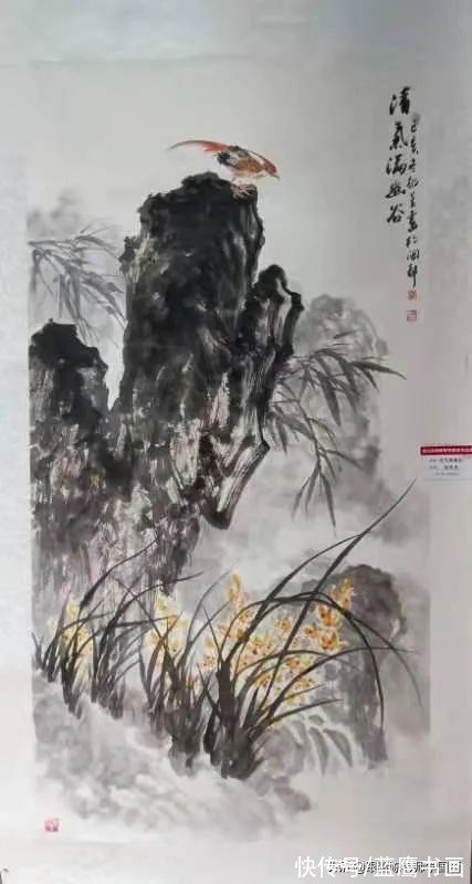 福州市|《闹元宵翰墨寄情书画作品展》在园圆堂隆重开展