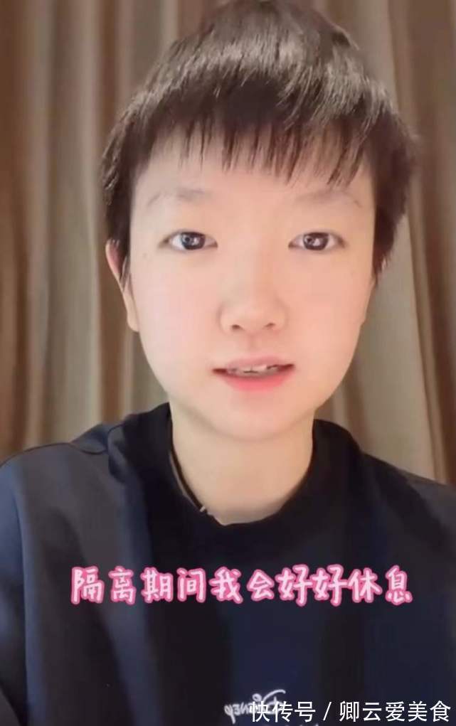 分管教练|再次被放养?孙颖莎正式发声,刘国梁尴尬了,马琳或仓促接手