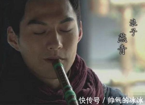 珠宝|燕青离开宋江,归隐江湖,为何挑走一担珠宝