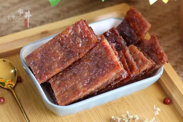 肉片|用猪肉做零食，在家自制“猪肉脯”，每一口都香喷喷的，老简单了