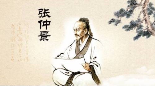 阳气不足|“剑走偏锋”的小方子!寒邪一散,失眠就好了,给中医争气