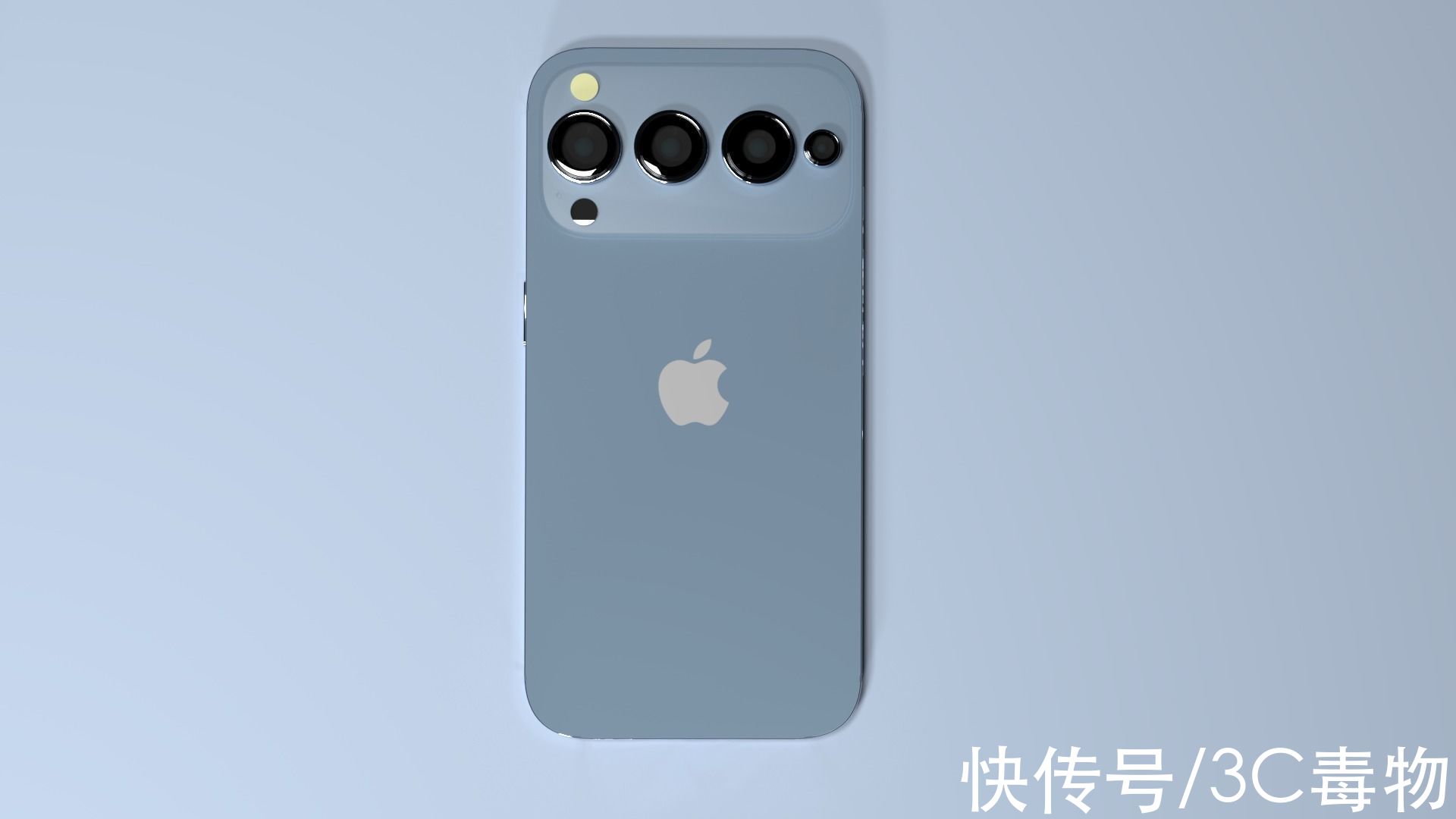 传感器|iPhone14ProMax渲染图：令人意外的5镜头设计，换个思路赚果粉钱