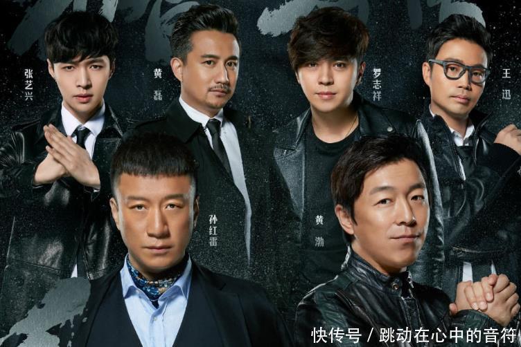 阿凡不达 《极限挑战》“大换脸”后,原班人马携新综艺来袭,老粉坐不住了