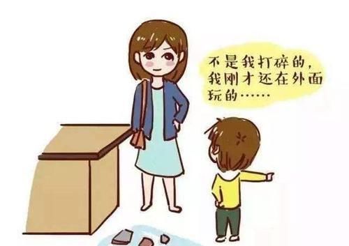 孩子如果养成这三种坏习惯，主要责任在父母，后果却由孩子承担