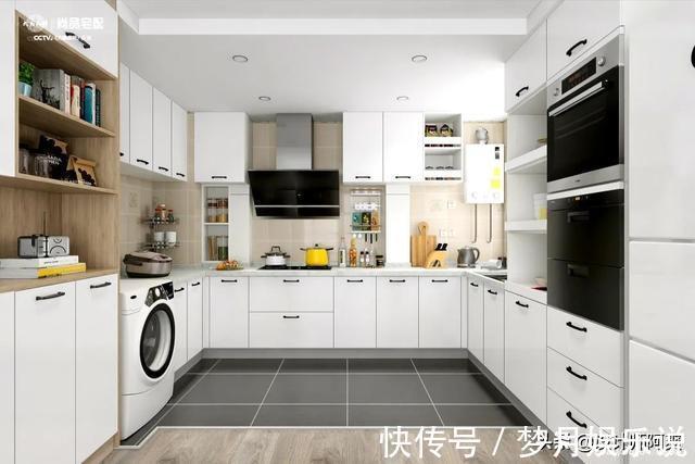 u型|看完邻居家的厨房，我老婆已经三天没和我说话了