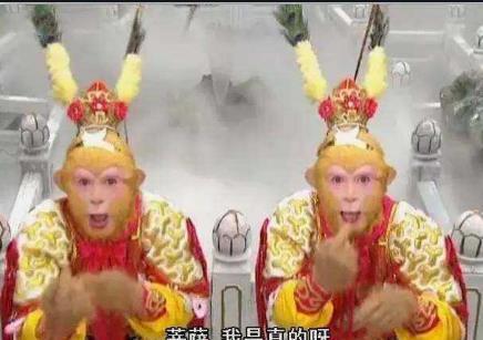 真相|取经路上死的是孙悟空还是六耳猕猴?困扰三十年的谜团,真相来了