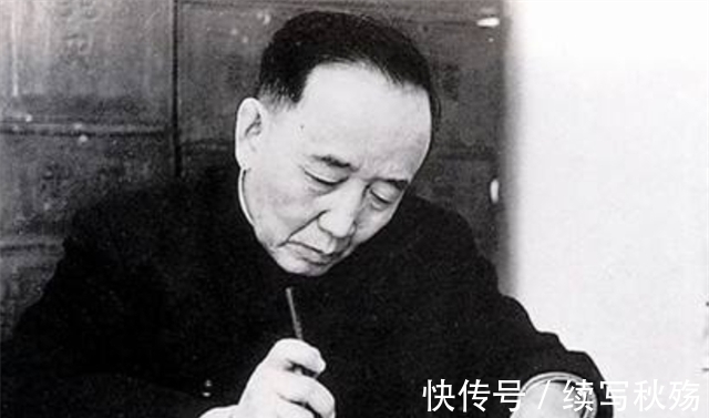 山野大寨$郭沫若去世后,为何没被葬入八宝山,反而埋在了一处山野大寨?