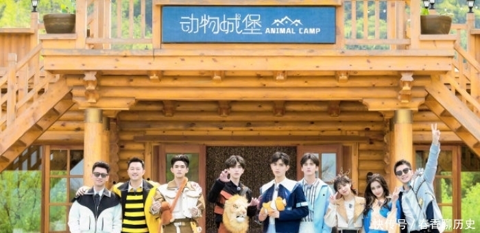 宋雨琦 奔跑吧9:宋雨琦回归排面大, 跟蔡徐坤一组,经典游戏也重现