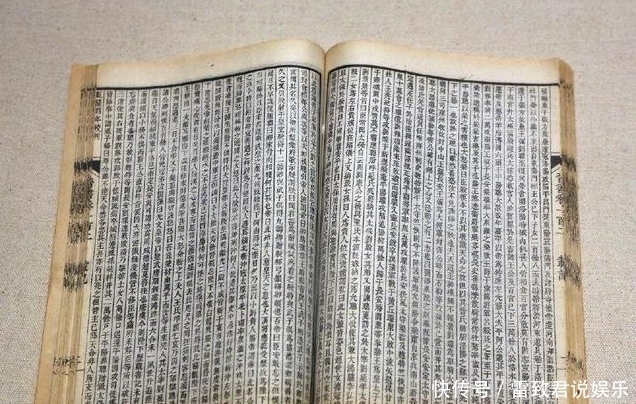 装疯|此人本是皇室宗亲,却老在街头装疯乞讨,凭一把家传金刀登上帝位