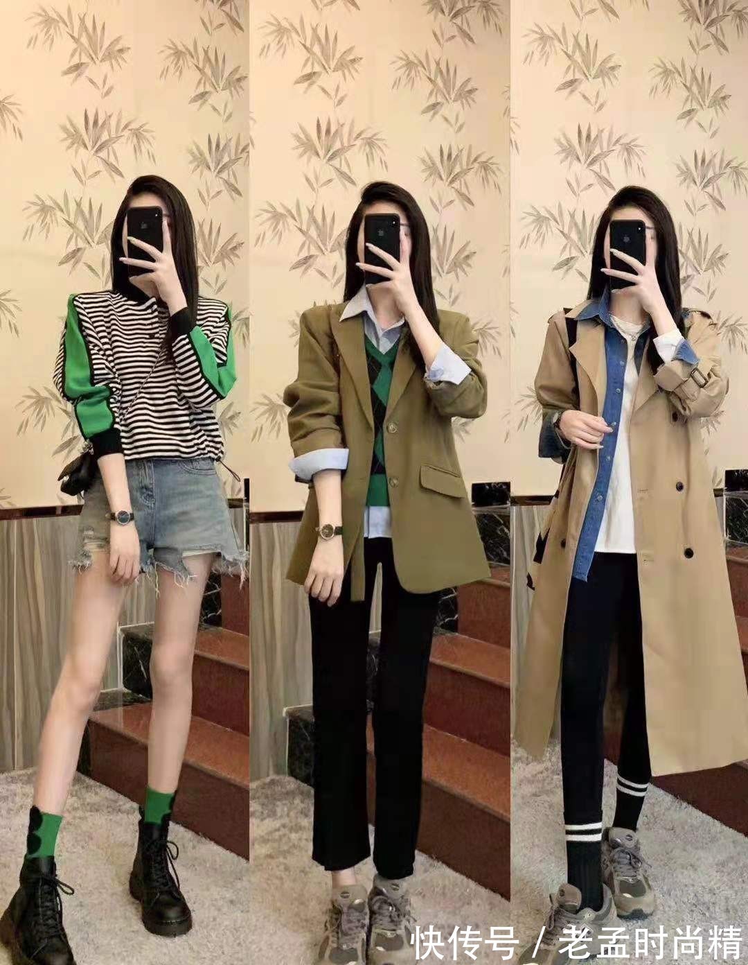 毛衣|30+女人这样穿,时尚又潮流