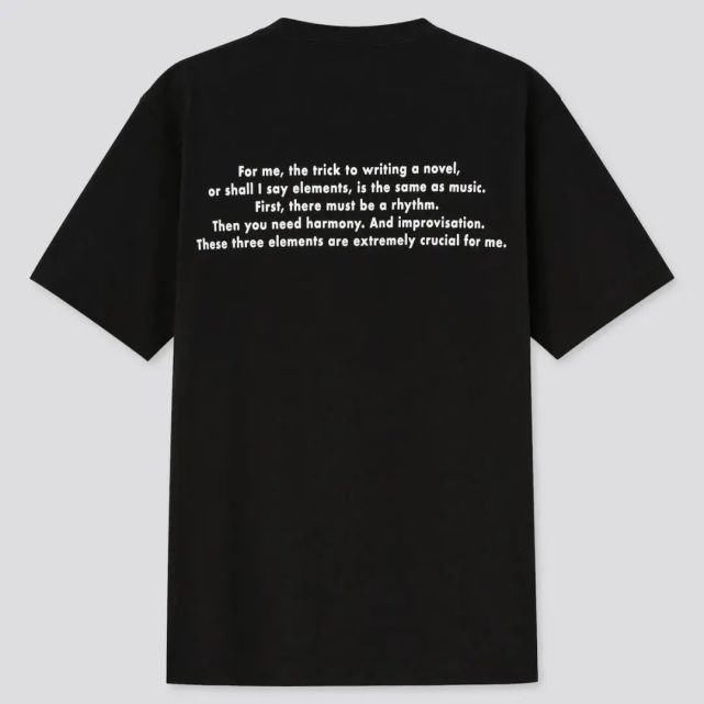 优衣库 X 村上春树联名款，“文学”也能被设计成T恤？