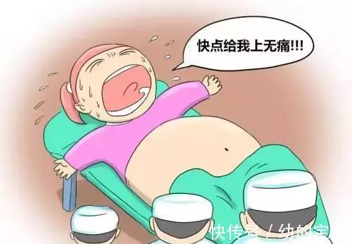 产后抑郁|怀孕路上最辛苦的6个阶段,你熬到第几个了?