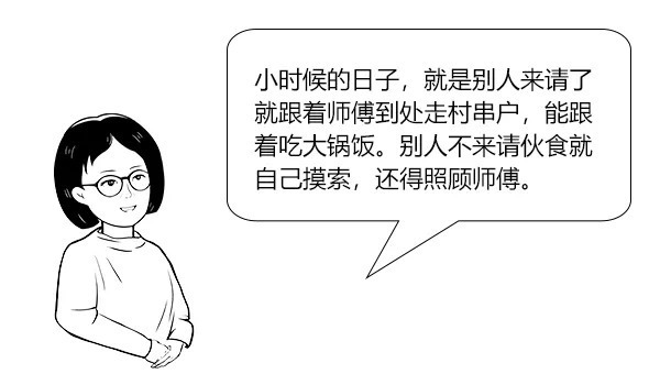 四联疗法双刃剑,不良反应是隐患|大白话说中医第一百六十期| 四联
