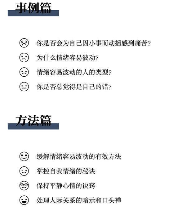 射手座|星座决定了:出现在你身边的“好机会”会很多，但你却把握不住