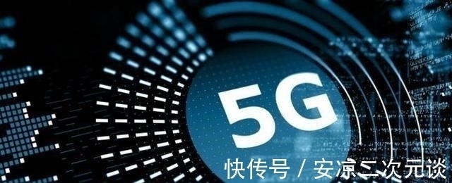 基带|英特尔之后,库克再拿高通“开刀”!苹果自研基带芯片已不可阻挡