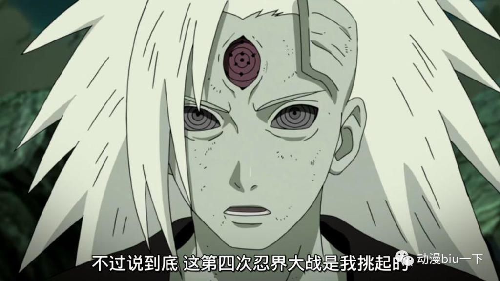 a8587|同样是轮回眼，佐助和斑的能力有何区别？只是多了六个勾玉吗？