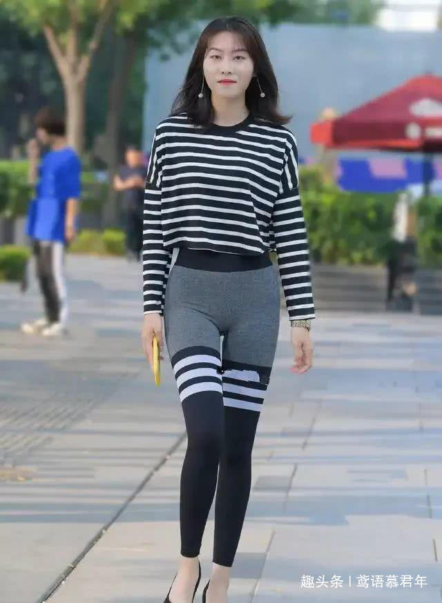 美女 挺拔有型的打底裤美女,营造了胸部以下尽是腿的既视感