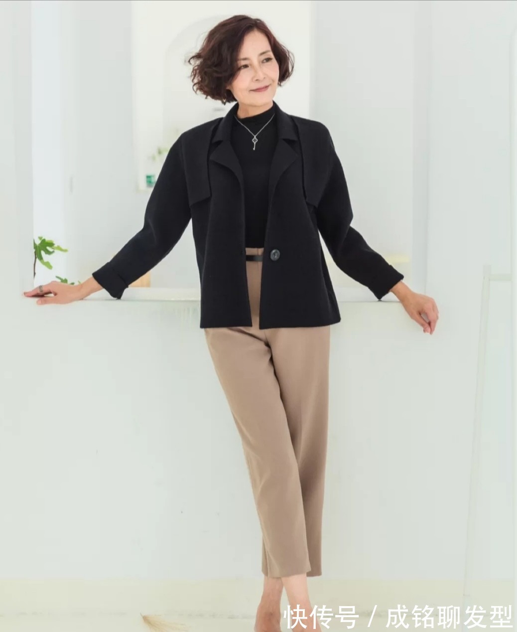 最大气 现在的中年妈妈真会穿!穿衣搭配不输年轻人,自然随意又有女人味