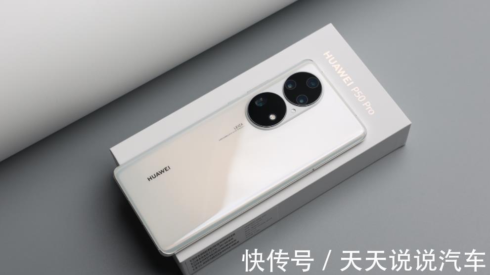 小米mix|2021下半年安卓“旗舰”怎么选?内行人指引:买贵的不如买合适的