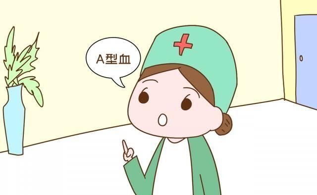 0型血爸妈却生出了A型血的女儿,两人当场闹离婚,真相很无语