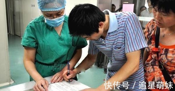 医生|孕妈怀上三胞胎全家开心,医生抱出第三个孩子后,又有意外发现!