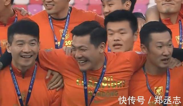 陈戌源|陈戌源笑容满面!泰山捧起火神杯,狂欢庆祝,下赛季中超扩军18队
