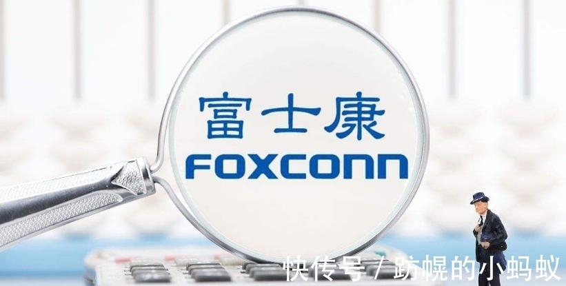欧菲光|郭台铭还没认清现实
