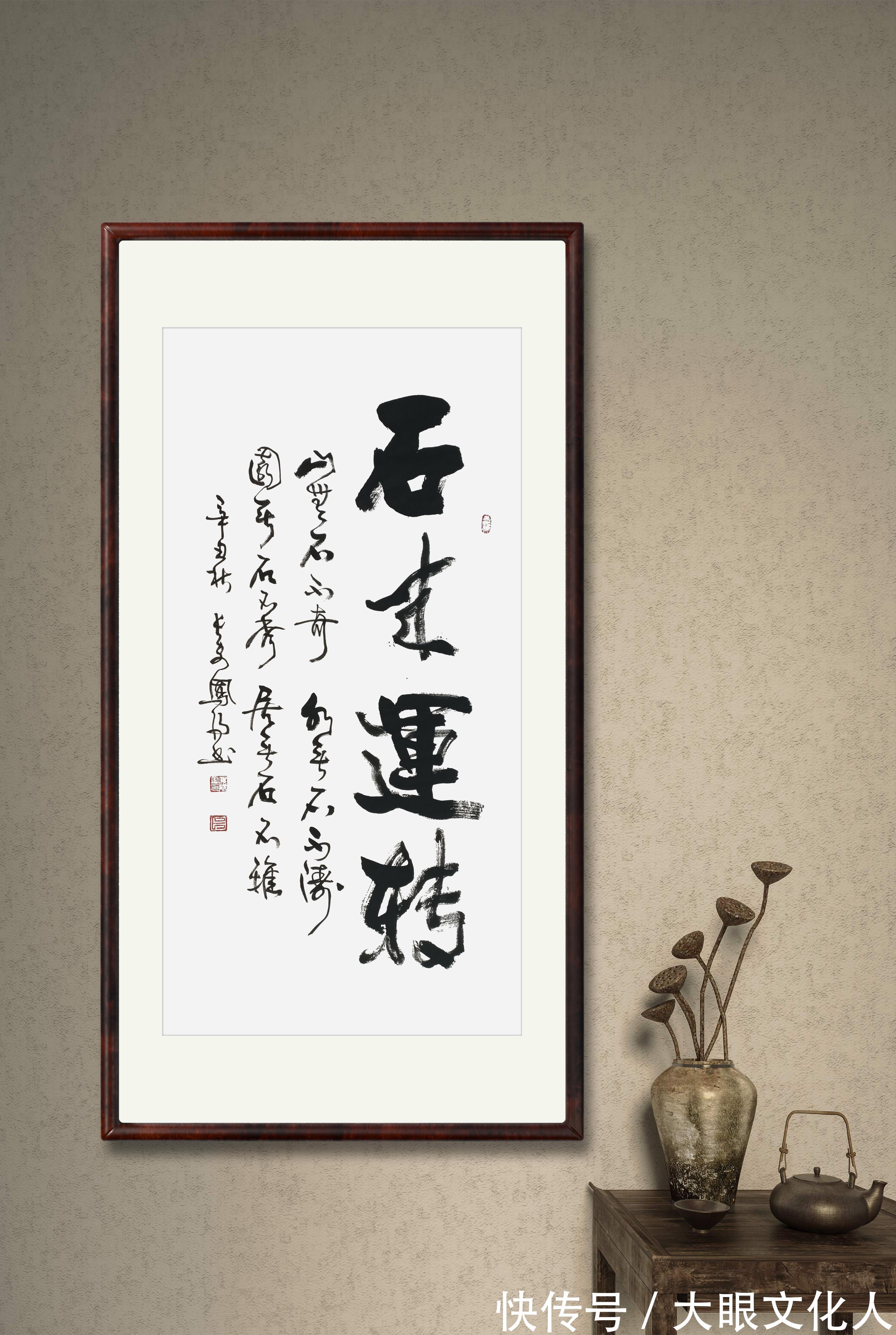 高手|说到书画作品,还是高手在民间啊,大家来点评下这些作品到底怎么样