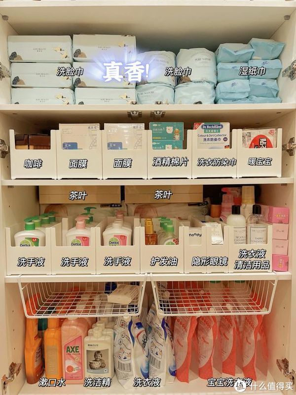 收纳|长沙发现一户人家，客厅那叫一个高级！拍照给大家瞧瞧，太羡慕了